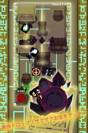 冲击地下城手机版