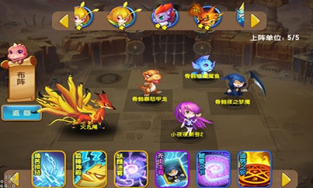 妖精笔记免费版 v1.0.3 安卓版1