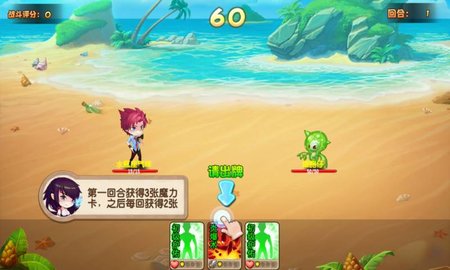 妖精笔记免费版 v1.0.3 安卓版2