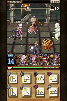 幻龙战争手游 v1.00.01 安卓版0