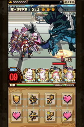 幻龙战争手游 v1.00.01 安卓版1