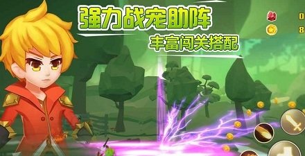 疯狂造世界手机版 v0.1.25 安卓版0