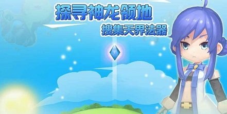 疯狂造世界手机版 v0.1.25 安卓版1