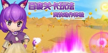 疯狂造世界手机版 v0.1.25 安卓版3