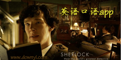 英语口语app
