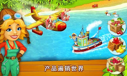 天堂农场幸运岛内购版 v2.19 安卓无限钻石版4