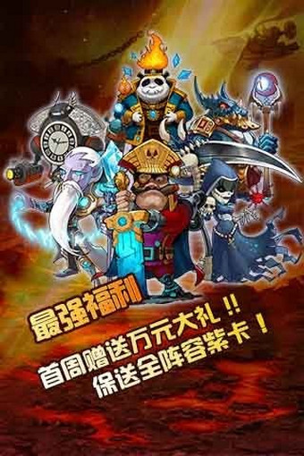 全民蒸汽最新版 v1.0.12 安卓版1