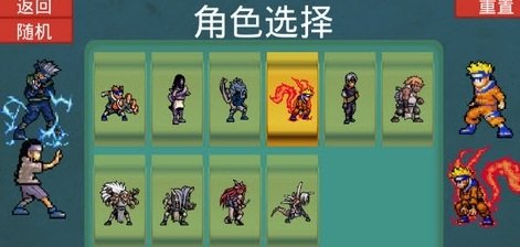 斯诺忍者传中文版 v1.0 安卓版1