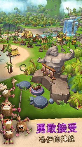 海洋奇缘部落冒险内购修改版 v3.2.473.202 安卓无限金币钻石版1