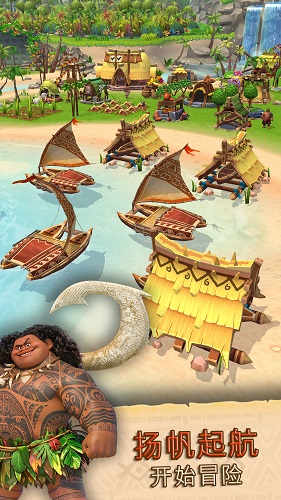 海洋奇缘部落冒险内购修改版 v3.2.473.202 安卓无限金币钻石版2