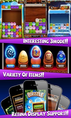 小鸟爆破birzzle免费版 v2.1.8 安卓版 0