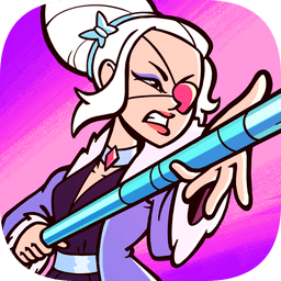 功夫圣手IOS免费获取钻石版