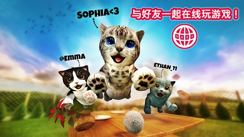 猫咪模拟无限金币钻石版(catsimulator) v2.1.1 安卓中文版0