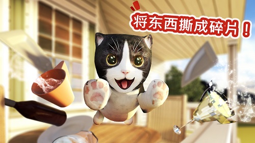 猫咪模拟无限金币钻石版(catsimulator) v2.1.1 安卓中文版2