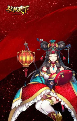 纵横天下手游 v1.0 安卓版2