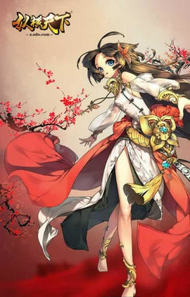 纵横天下手游 v1.0 安卓版3