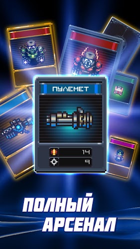 死亡之壳中文修改版 v1.1.63 安卓汉化版2