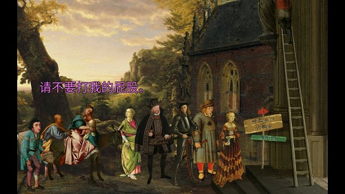 万民四末中文版 v1.0.6 安卓版2