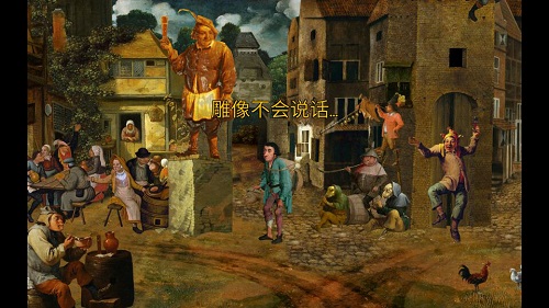 万民四末中文版 v1.0.6 安卓版3