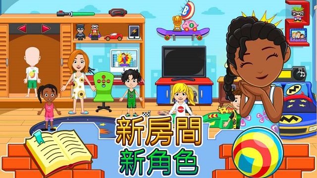 我的小镇家园手游 v1.0.192 安卓版2