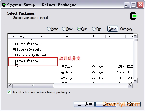 cygwin离线安装包