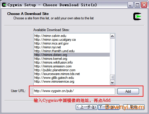 cygwin离线安装包