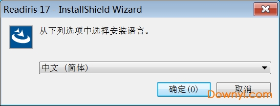 readiris corporate17修改版