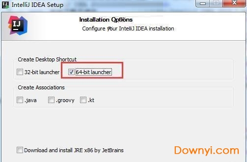 intellij idea2019修改版