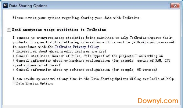 intellij idea2019修改版