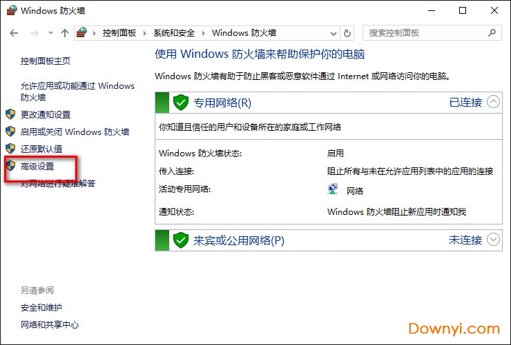 marvelous designer5中文版