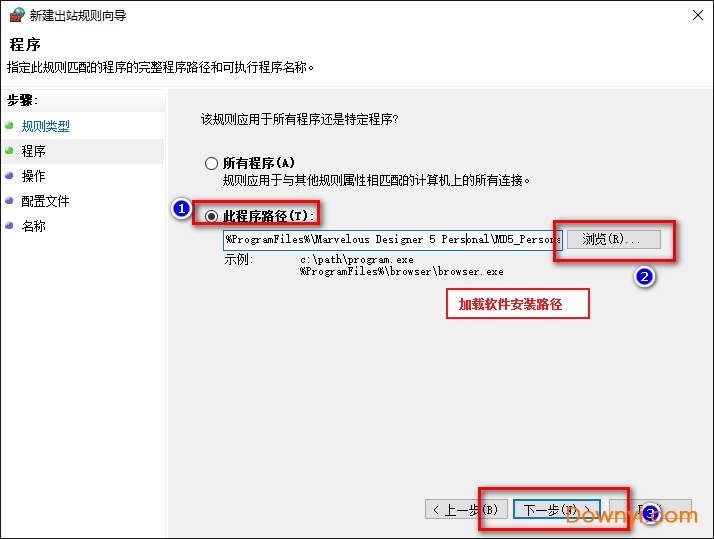 marvelous designer5中文版