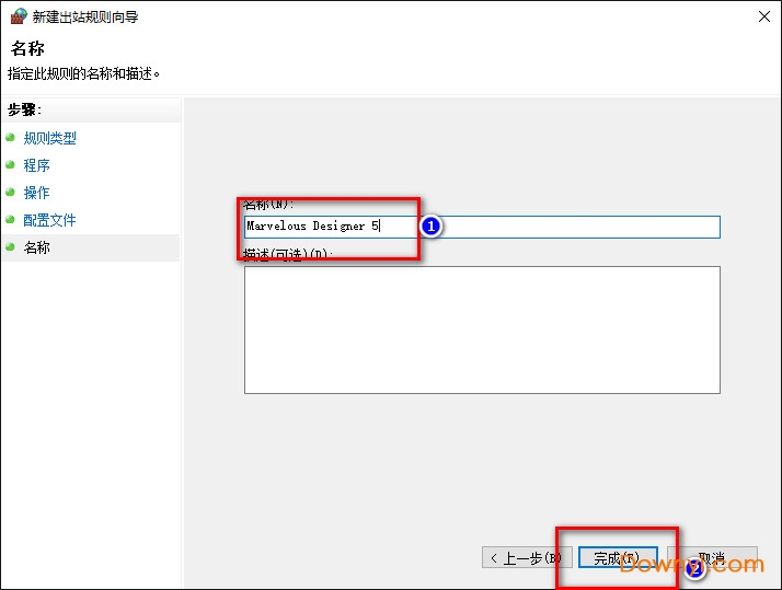 marvelous designer5中文版