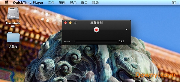 quicktime xp版