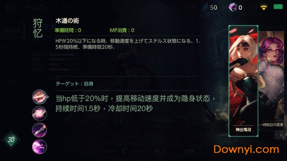 激战狂潮taptap版