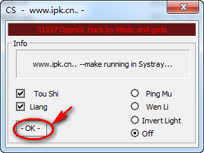 CS1.6纯透视作弊器下载 1.0 绿色免费版