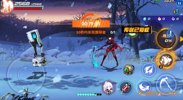 瑰雪黑阳哔哩哔哩