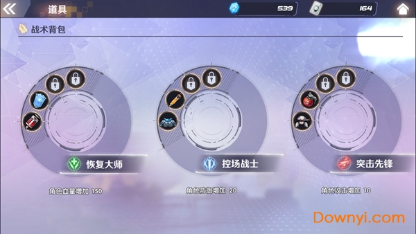 瑰雪黑阳哔哩哔哩