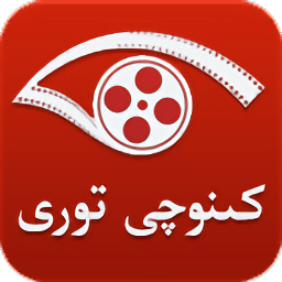 kinoqi app(维语播放器)