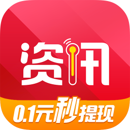 热点资讯手机版