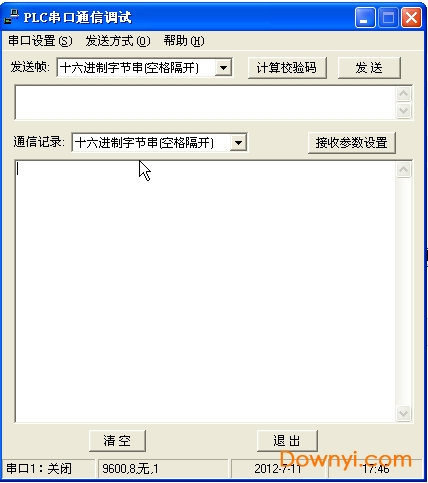 plc串口通信调试 v1.0 免费版0