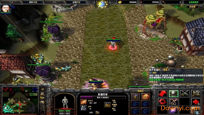 忍者村大战2.9版地图