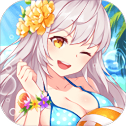 我的野蛮校花3d游戏