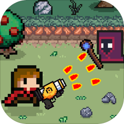迷你勇者像素射击游戏最新版