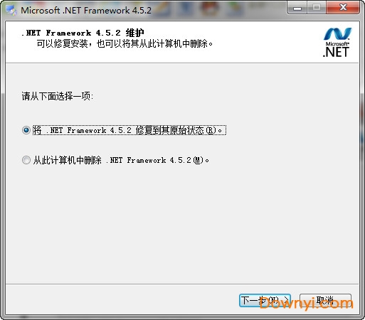 .net framework 4.5.2
