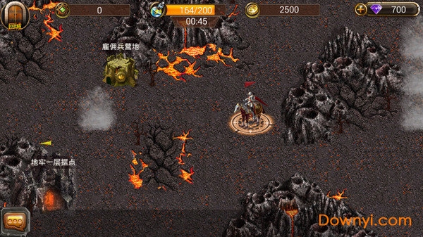 魔法门传说九游版 v3.3.2 安卓版1