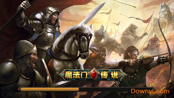 魔法门传说九游版 v3.3.2 安卓版0