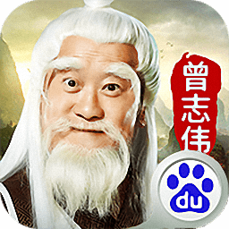 应用宝版本一剑斩仙