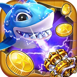 趣味捕鱼达人优世版