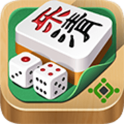 乐清游戏茶苑麻将花