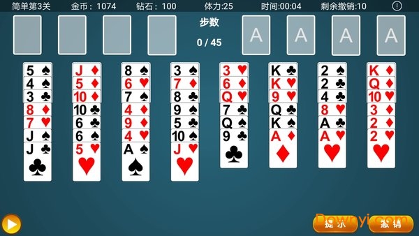 天天空档接龙手游